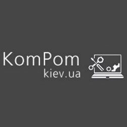 Компьютерный ремонт и услуги Киев - Компьютерный ремонт и услуги