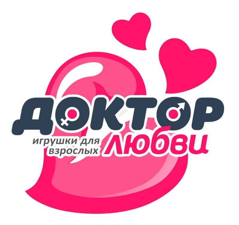 Секс-шоп Новосибирск - Секс-шоп
